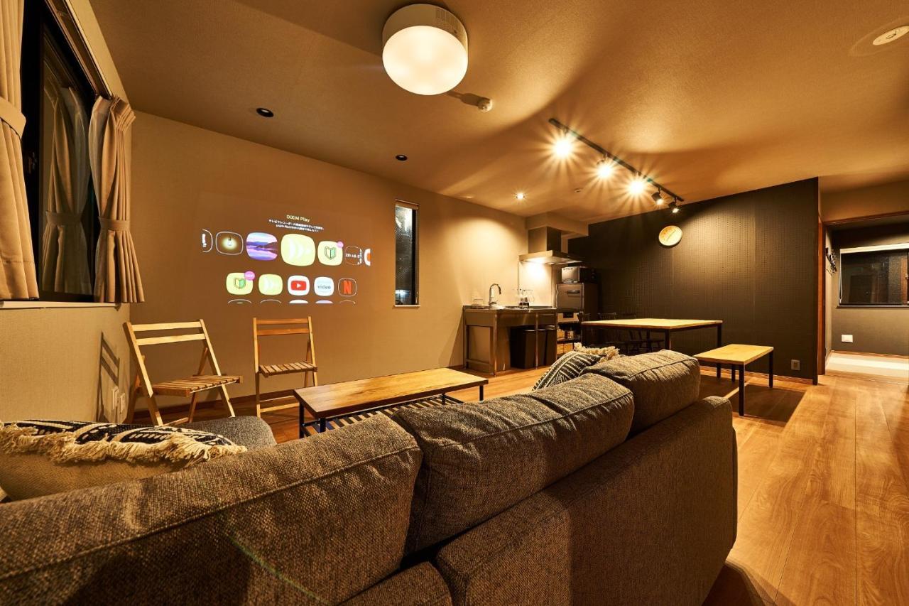 Rakuten Stay House Kisarazu Eksteriør billede